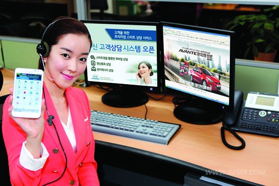 현대차, 스마트한 '신 고객상담 시스템' 오픈